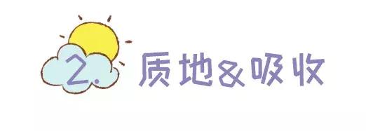 10大全球公认最好用的面膜排名,十大公认好用的面膜测评