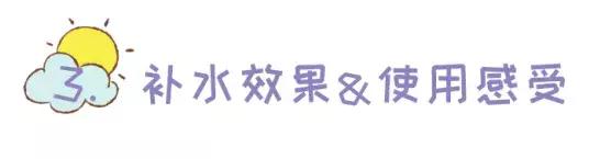 10大全球公认最好用的面膜排名,十大公认好用的面膜测评