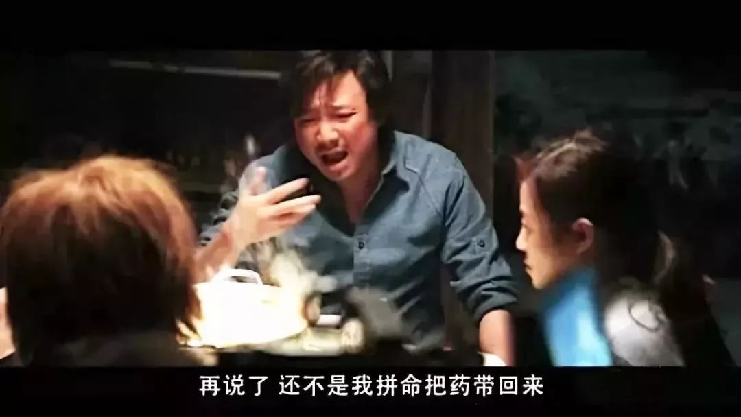 中年油腻的解药,中年油腻用什么药