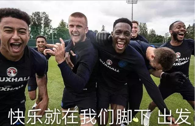 法国vs英格兰4球定律,天选之子夺冠