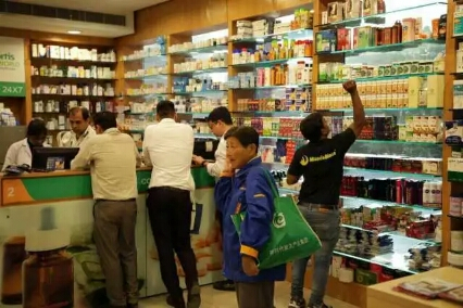 印度允许仿制药,印度仿制药的历史由来