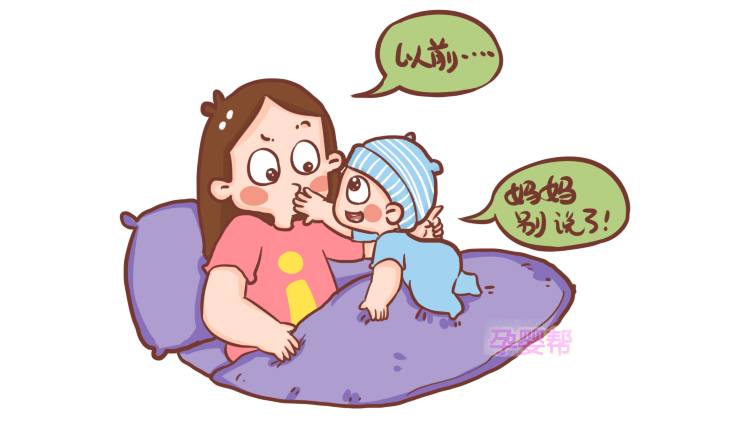 被孩子气得半死怎么缓解,被小孩子气到崩溃怎么缓和情绪