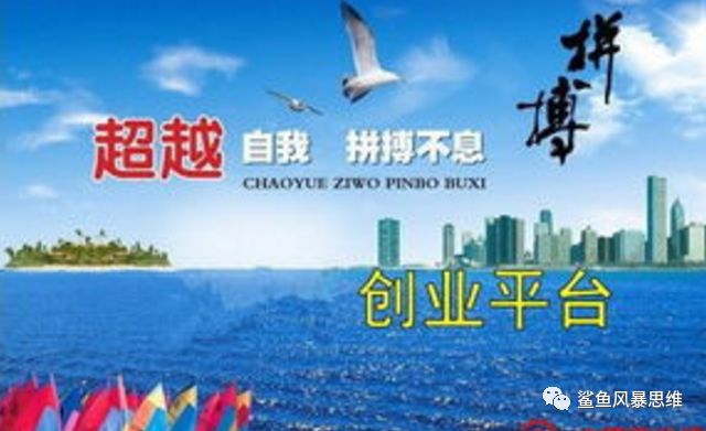 业余时间一个人可以做的赚钱项目,低成本蓝海赚钱项目