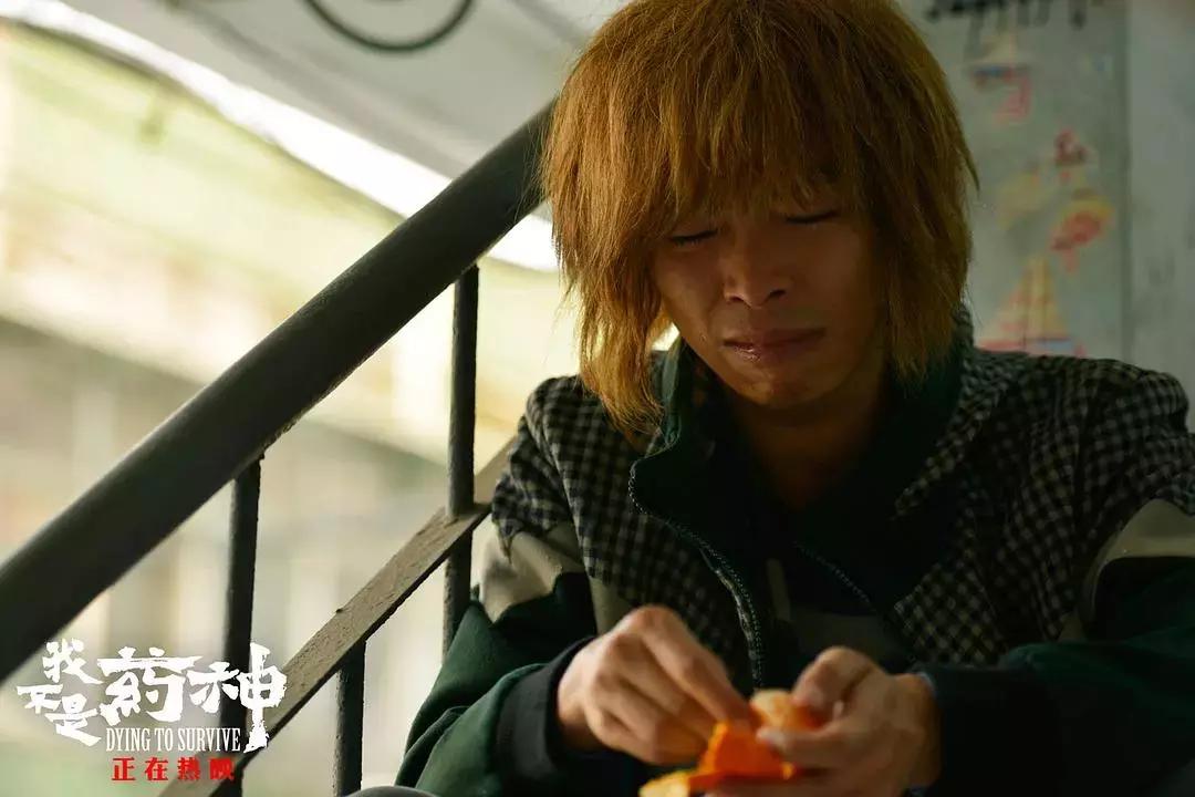 我不是药神电影院观众哭了,我不是药神影视现象