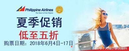 不想人挤人的地方,东南亚吃住玩一体海岛