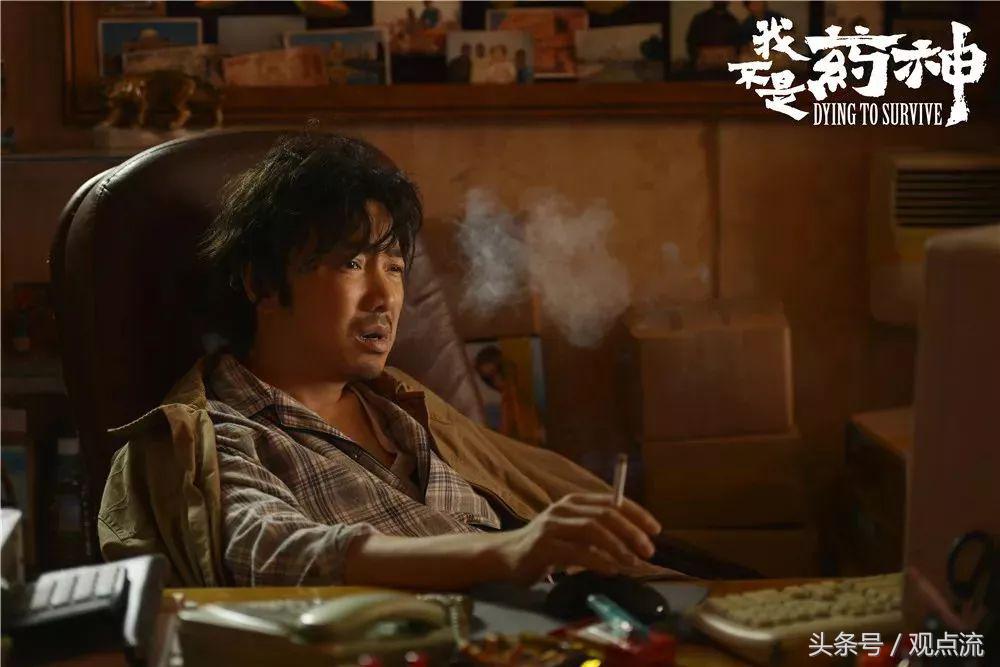 我不是药神天价药是什么药,我不是药神天价药存在的原因