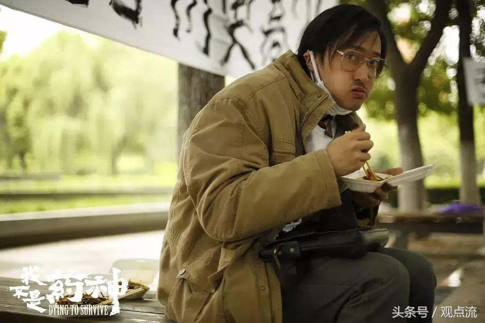 我不是药神天价药是什么药,我不是药神天价药存在的原因