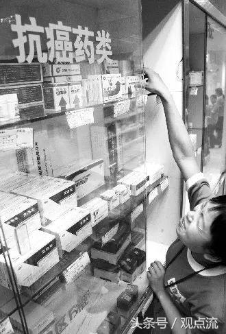 我不是药神天价药是什么药,我不是药神天价药存在的原因