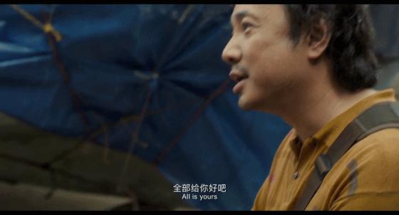 我不是药神9分,我不是药神豆瓣9.0什么概念