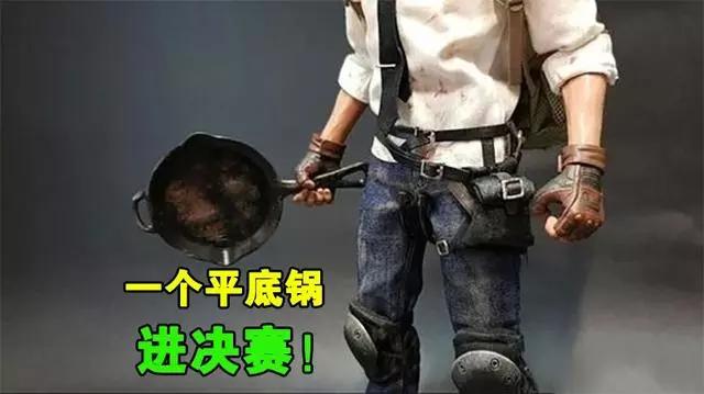 绝地求生十大经典挂,绝地求生最变态的挂是什么