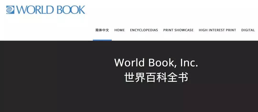 国外免费英语学习网站,学英语推荐免费网站