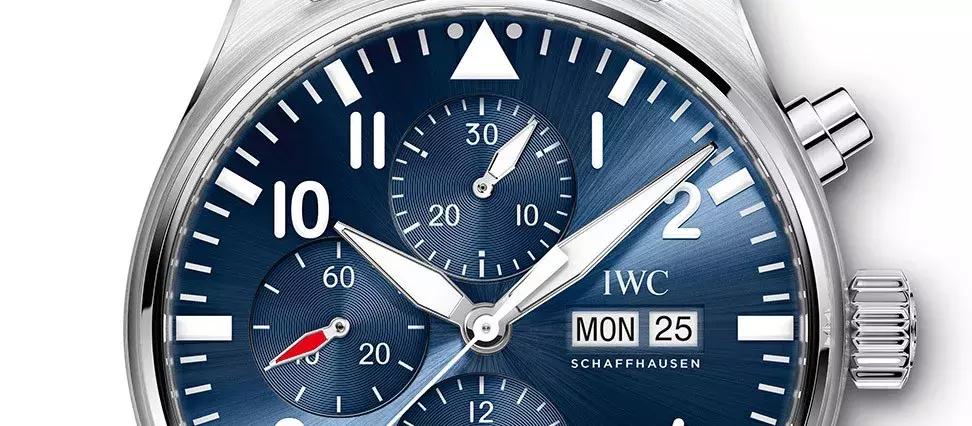 内马尔c罗梅西三人球衣,2018年世界杯c罗梅西内马尔