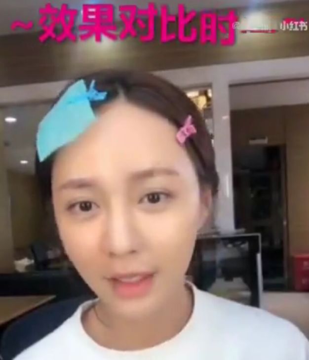 沈梦辰白多了！黄皮粉底学她打