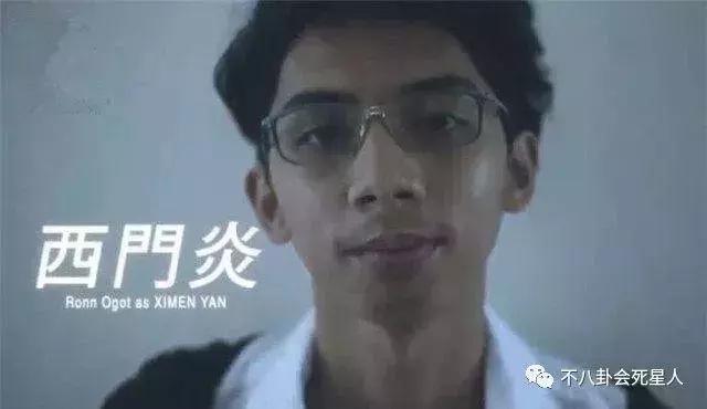 菲律宾版流星花园f4在哪里看,f4流星花园菲律宾版帅气卡点