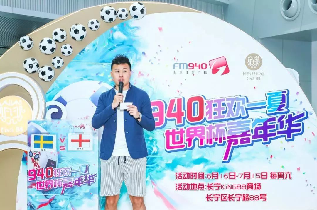 铁笼足球比赛完整视频,三人铁笼对抗赛完整版