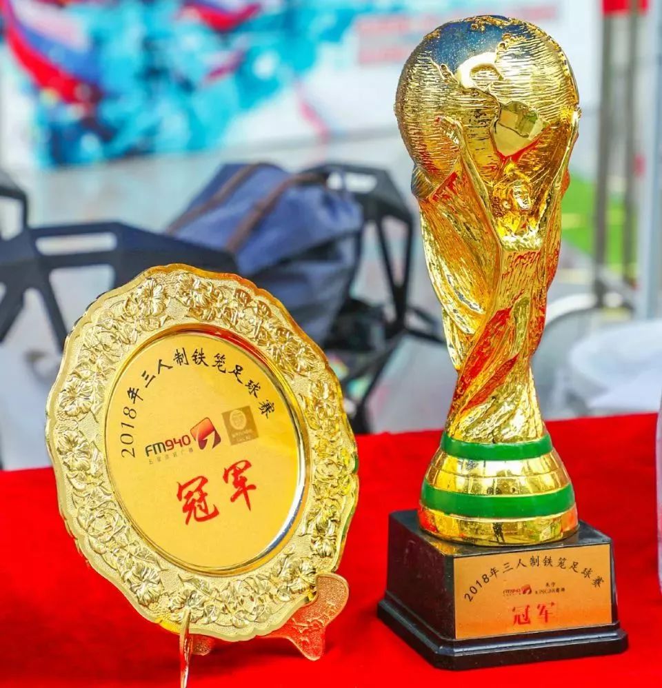 铁笼足球比赛完整视频,三人铁笼对抗赛完整版