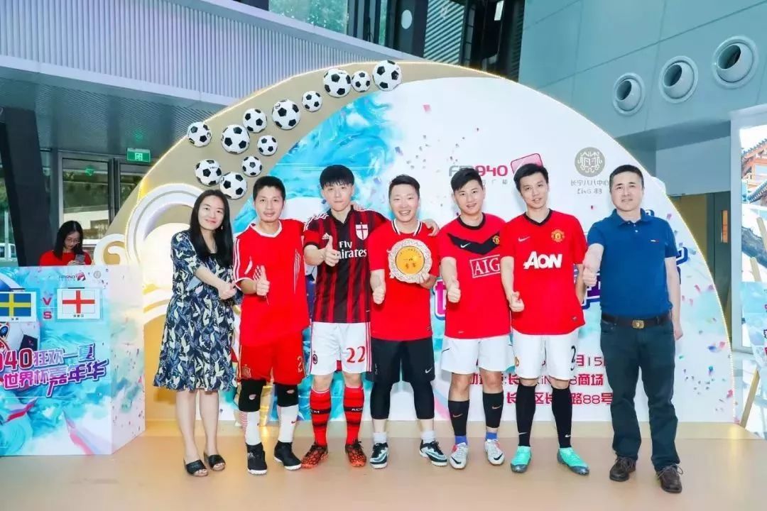 铁笼足球比赛完整视频,三人铁笼对抗赛完整版