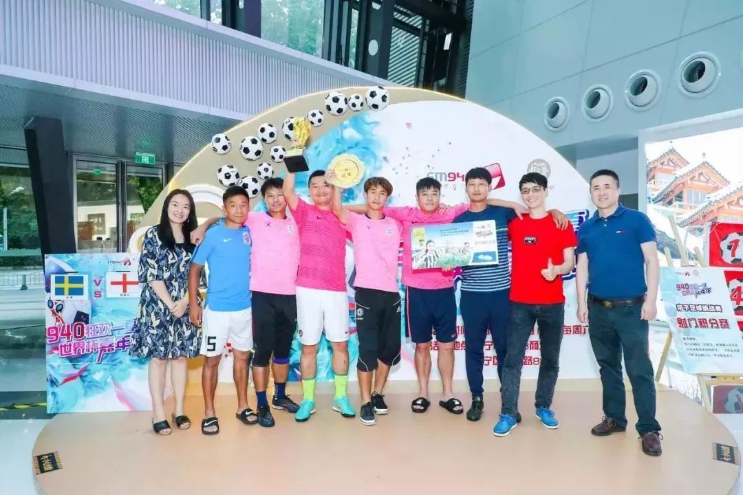 铁笼足球比赛完整视频,三人铁笼对抗赛完整版