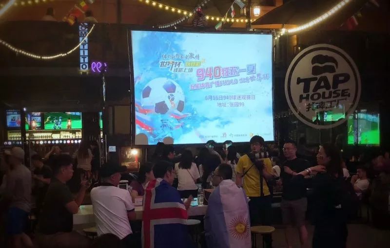 铁笼足球比赛完整视频,三人铁笼对抗赛完整版