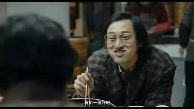 徐峥只要平凡我不是药神,徐峥很赚钱吗我不是药神