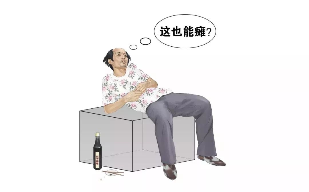 便秘会引起腿疼发沉吗,便秘会导致严重的后果动画