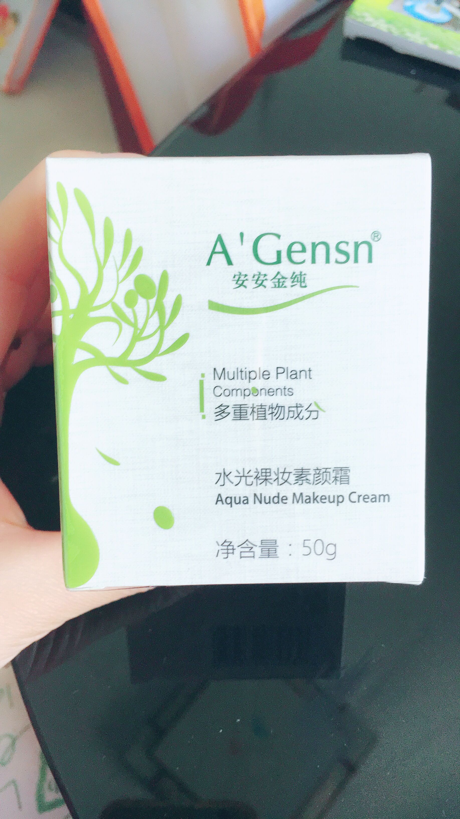 什么牌子的素颜霜比较好用又实惠,哪个牌子的素颜霜好用一点又持久