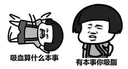 南宁防蚊最简单的方法,浙江驱蚊大战