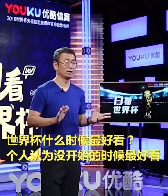 2018足球世界杯集锦,2018世界杯足球样子