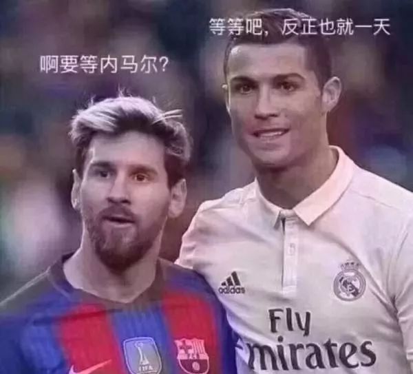 2018足球世界杯集锦,2018世界杯足球样子