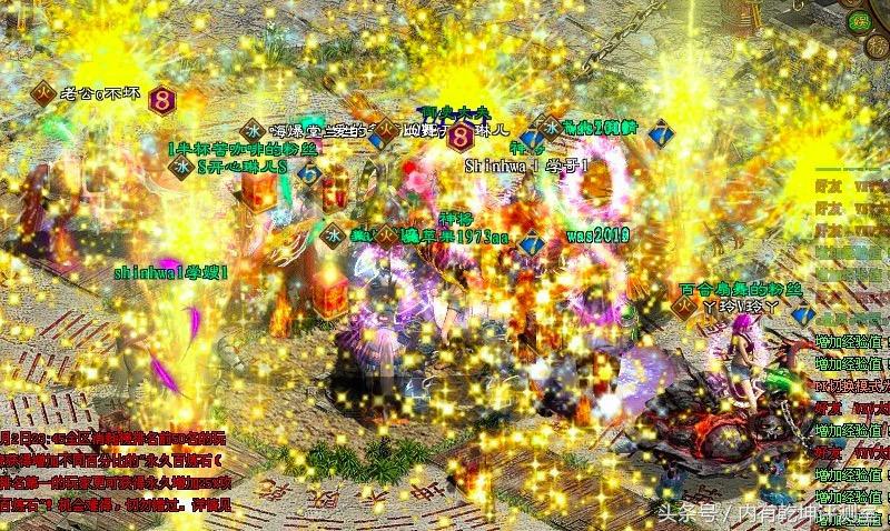 《*途征**》这些年拥有哪些回忆?网友:拉骆驼看到黑点就心跳加速