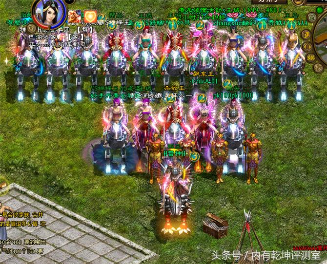 《*途征**》这些年拥有哪些回忆?网友:拉骆驼看到黑点就心跳加速