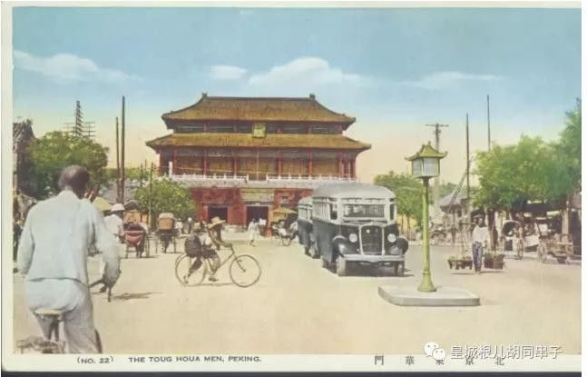 皇城根儿有什么历史典故,皇城根儿介绍