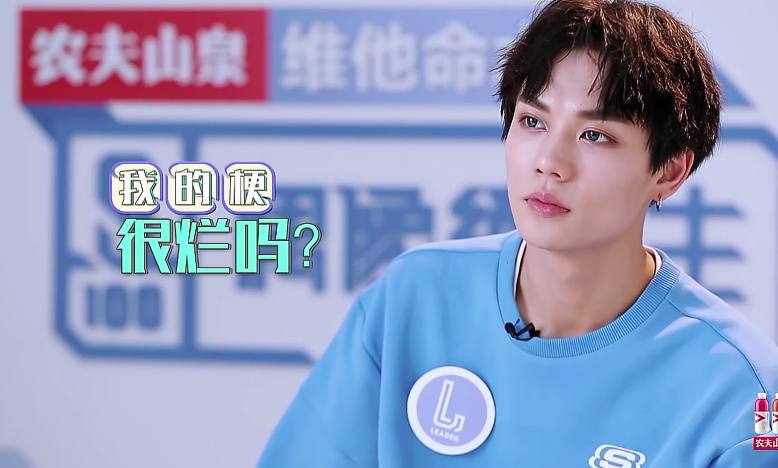 林彦俊郑锐彬,林彦俊陆定昊尤长靖郑锐彬