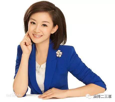 淄博有哪些本土著名主持人,来淄博的主持人