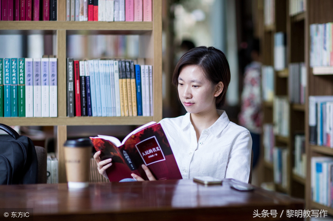 3个方法教你写好文案,怎样才能写好一篇的读后感