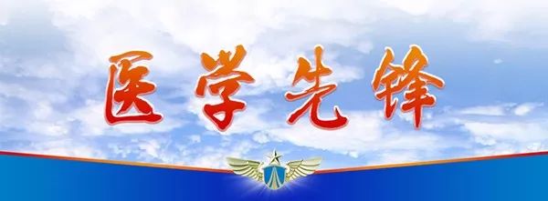 赵平教授正骨视频,赵平正骨讲座