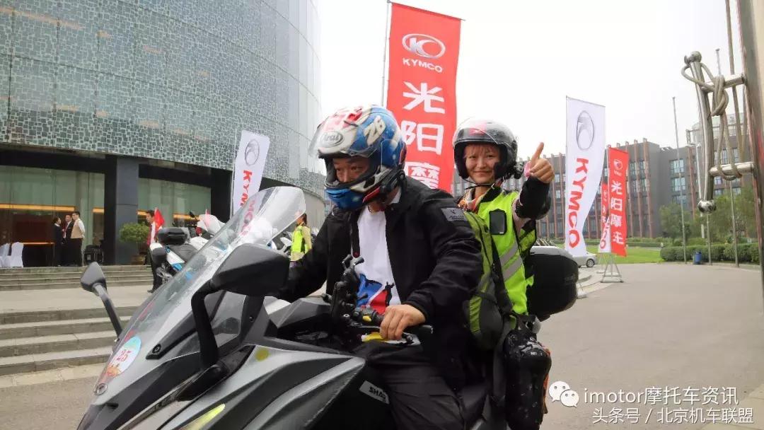 爱情与机车的碰撞|光阳摩托,两岸公益文化交流活动