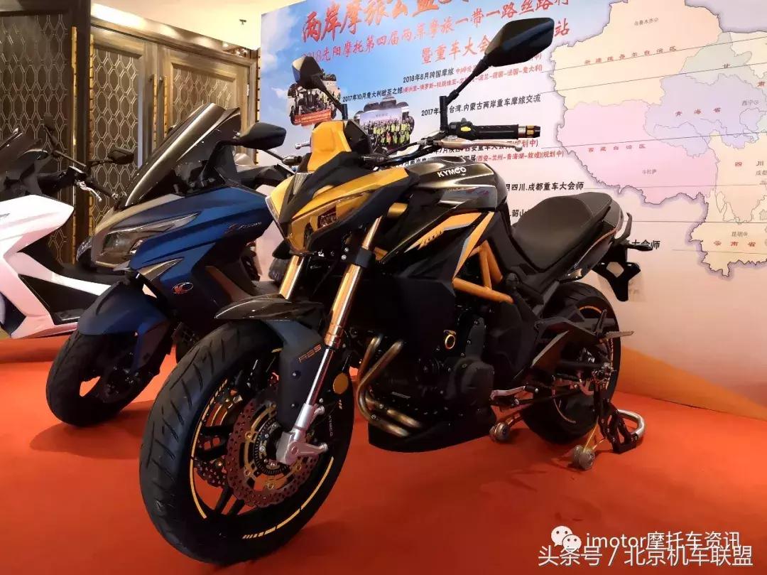 爱情与机车的碰撞|光阳摩托,两岸公益文化交流活动