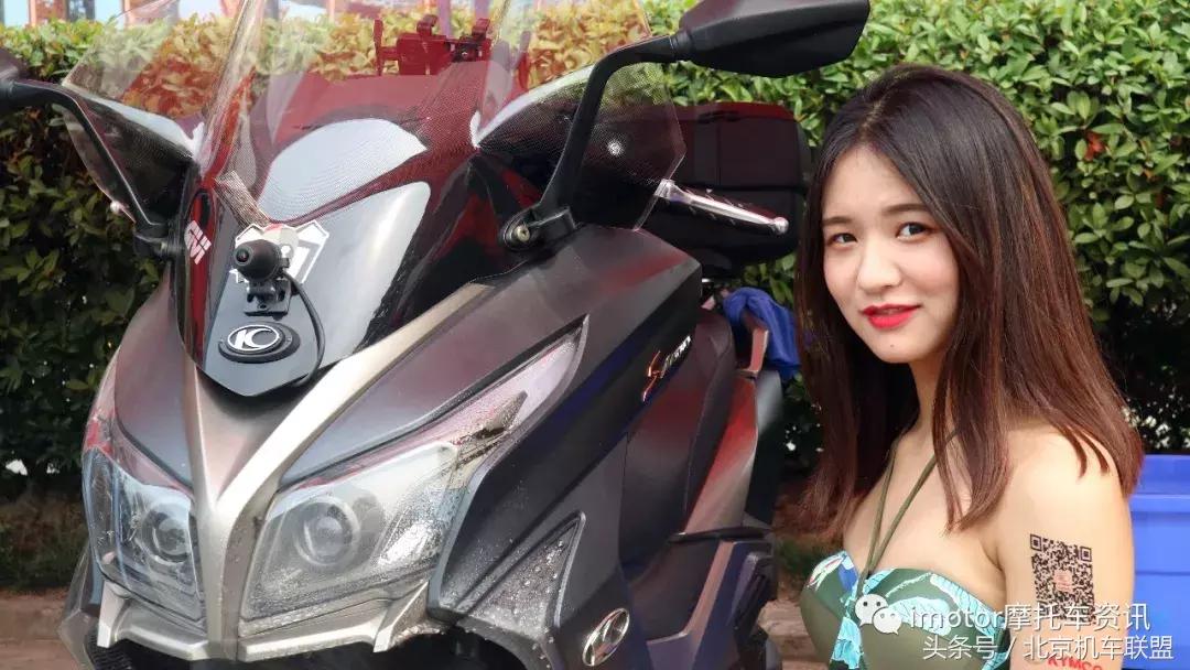 爱情与机车的碰撞|光阳摩托,两岸公益文化交流活动