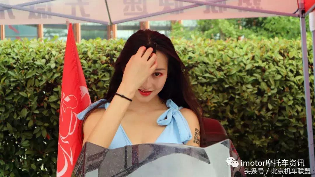 爱情与机车的碰撞|光阳摩托,两岸公益文化交流活动