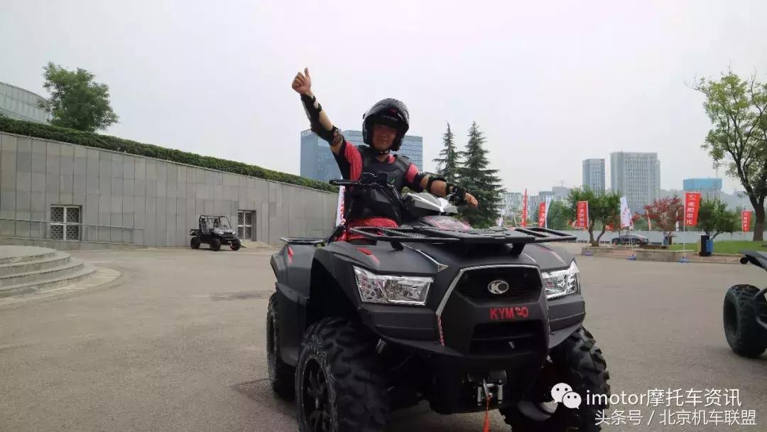 爱情与机车的碰撞|光阳摩托,两岸公益文化交流活动