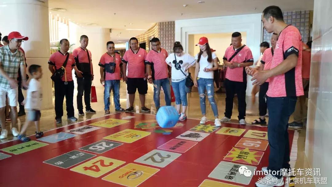 爱情与机车的碰撞|光阳摩托,两岸公益文化交流活动