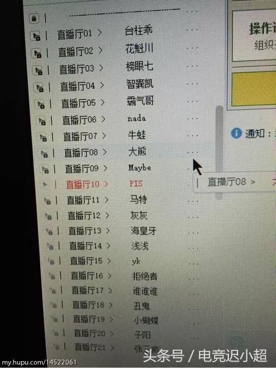 dota你不知道的细节,那些你不知道的dota故事