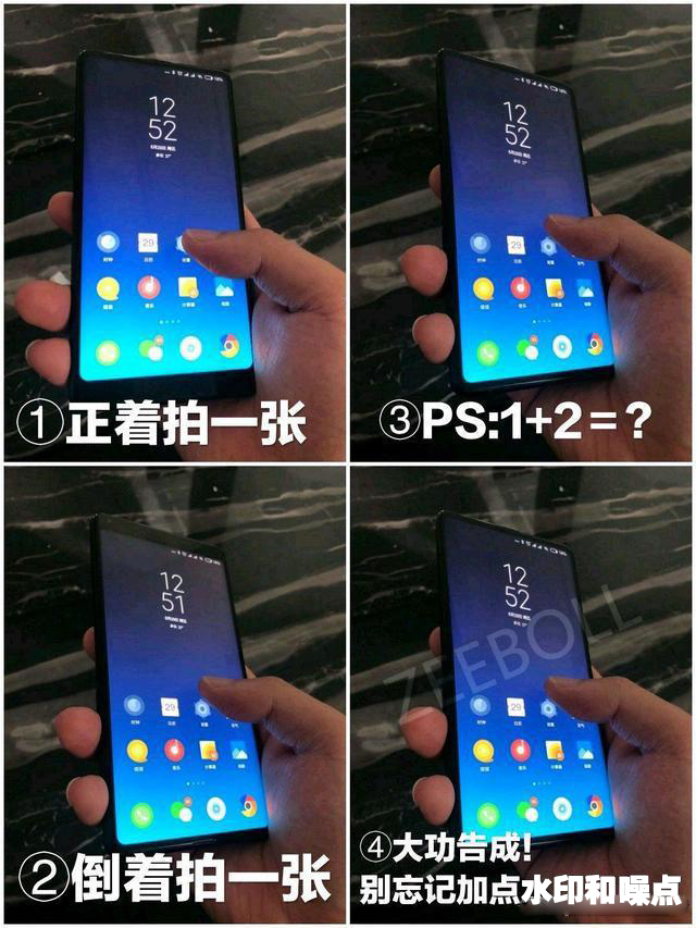 小米mix3第二代效果图,小米mix3陶瓷后盖