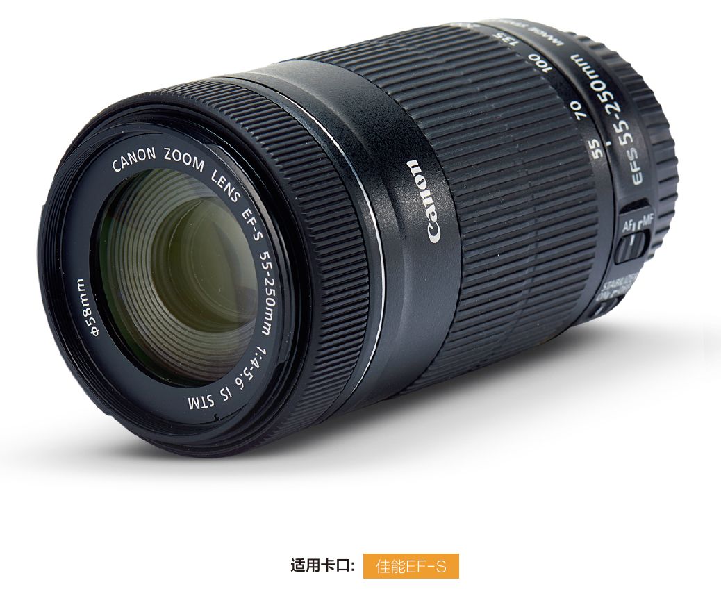 500元内的超长焦镜头推荐,性价比最高的长焦镜头推荐