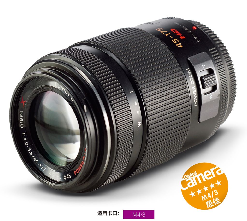 500元内的超长焦镜头推荐,性价比最高的长焦镜头推荐