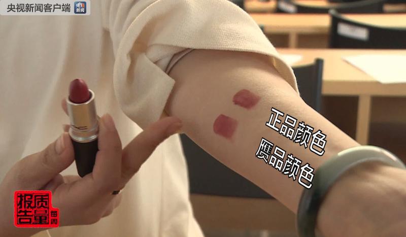 大牌香水渠道货内幕,大牌化妆品骗局揭秘