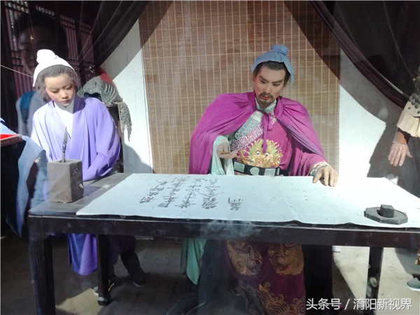 南阳武侯祠:出师一表真名世,千载谁堪伯仲间