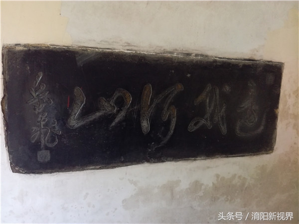 南阳武侯祠:出师一表真名世,千载谁堪伯仲间