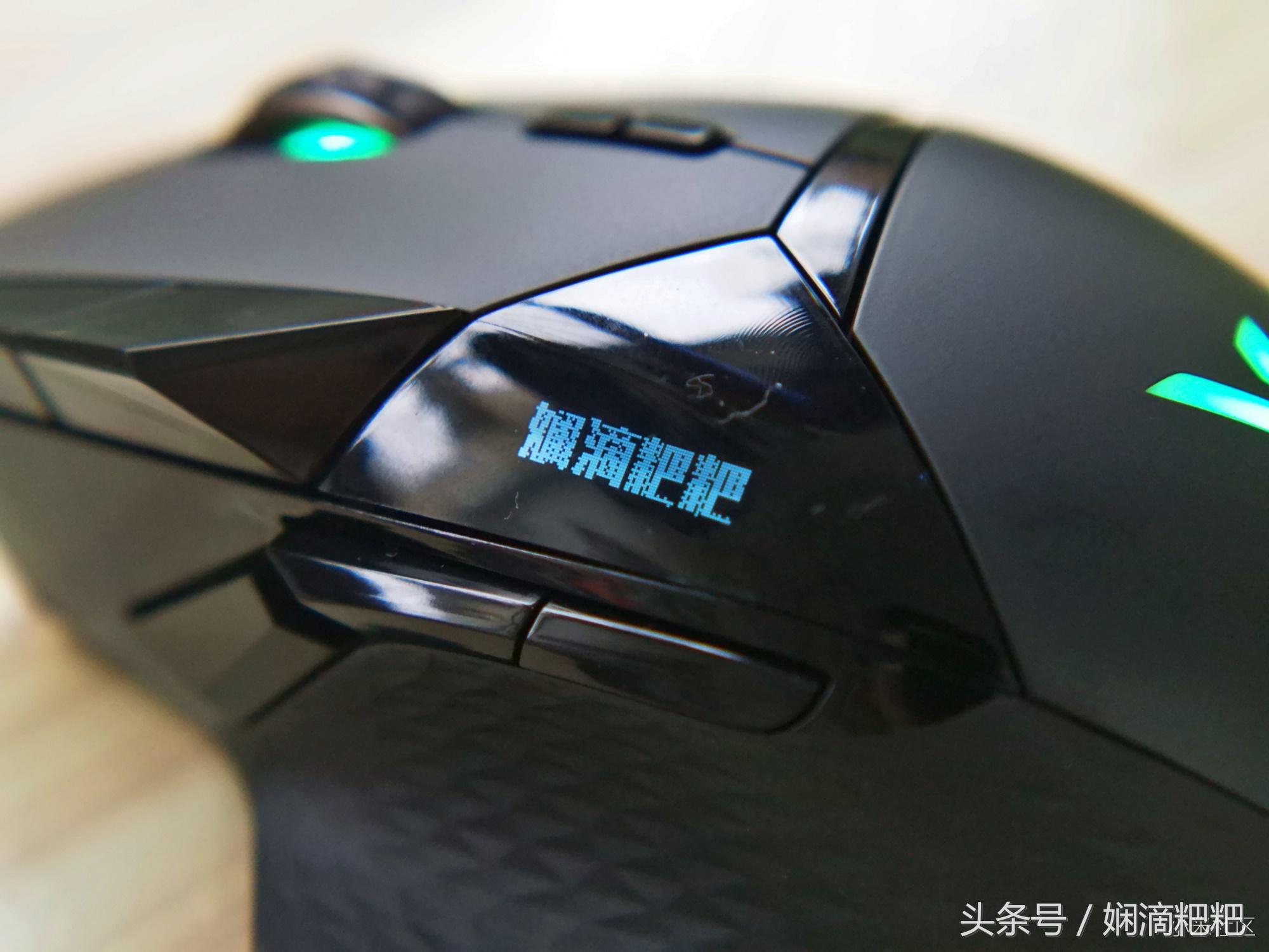 雷柏vt900鼠标宏cf设置教程,雷柏vt950s电竞游戏鼠标怎么样